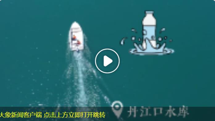 聯(lián)播新說(shuō) | 這里的百姓不種地 不養(yǎng)魚(yú)，還富了！