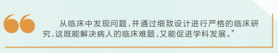 海報(bào)丨致敬人民健康的守護(hù)人！
