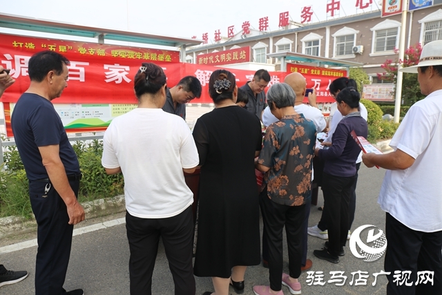 正陽(yáng)法院開展反詐宣傳進(jìn)社區(qū)活動(dòng)