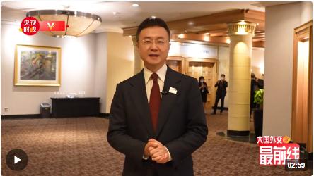 剛強@大國外交最前線丨在會場內外，感受金磚機制的生命力、影響力、吸引力