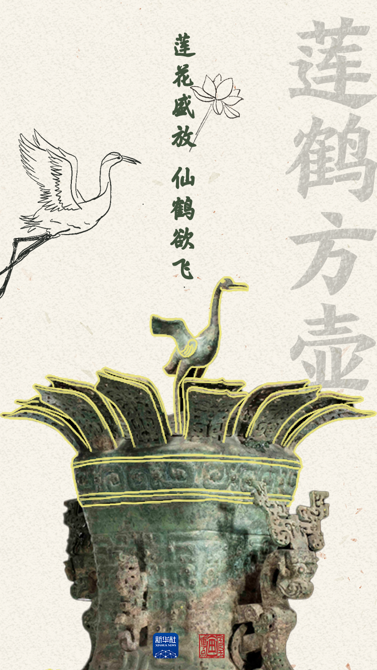 央媒觀豫丨100年，初見驚艷，再見依然