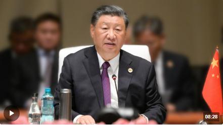 時政新聞眼丨再次出席這一重要會晤，習(xí)近平這樣擘畫金磚合作未來