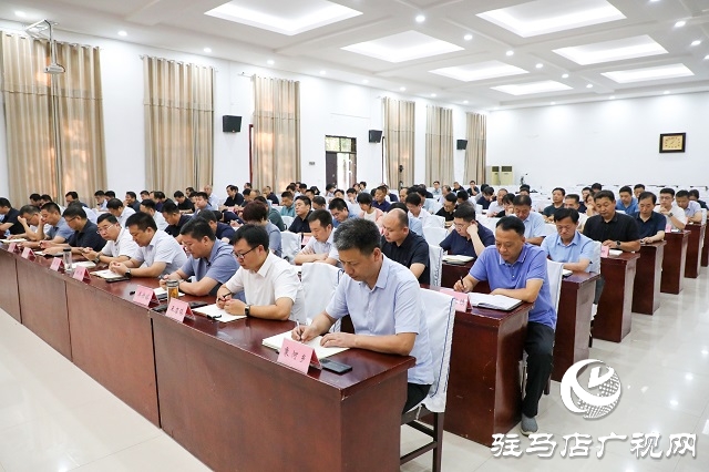 泌陽縣召開第二十五屆中國(guó)農(nóng)產(chǎn)品加工業(yè)投資貿(mào)易洽談會(huì)迎會(huì)參會(huì)動(dòng)員會(huì)