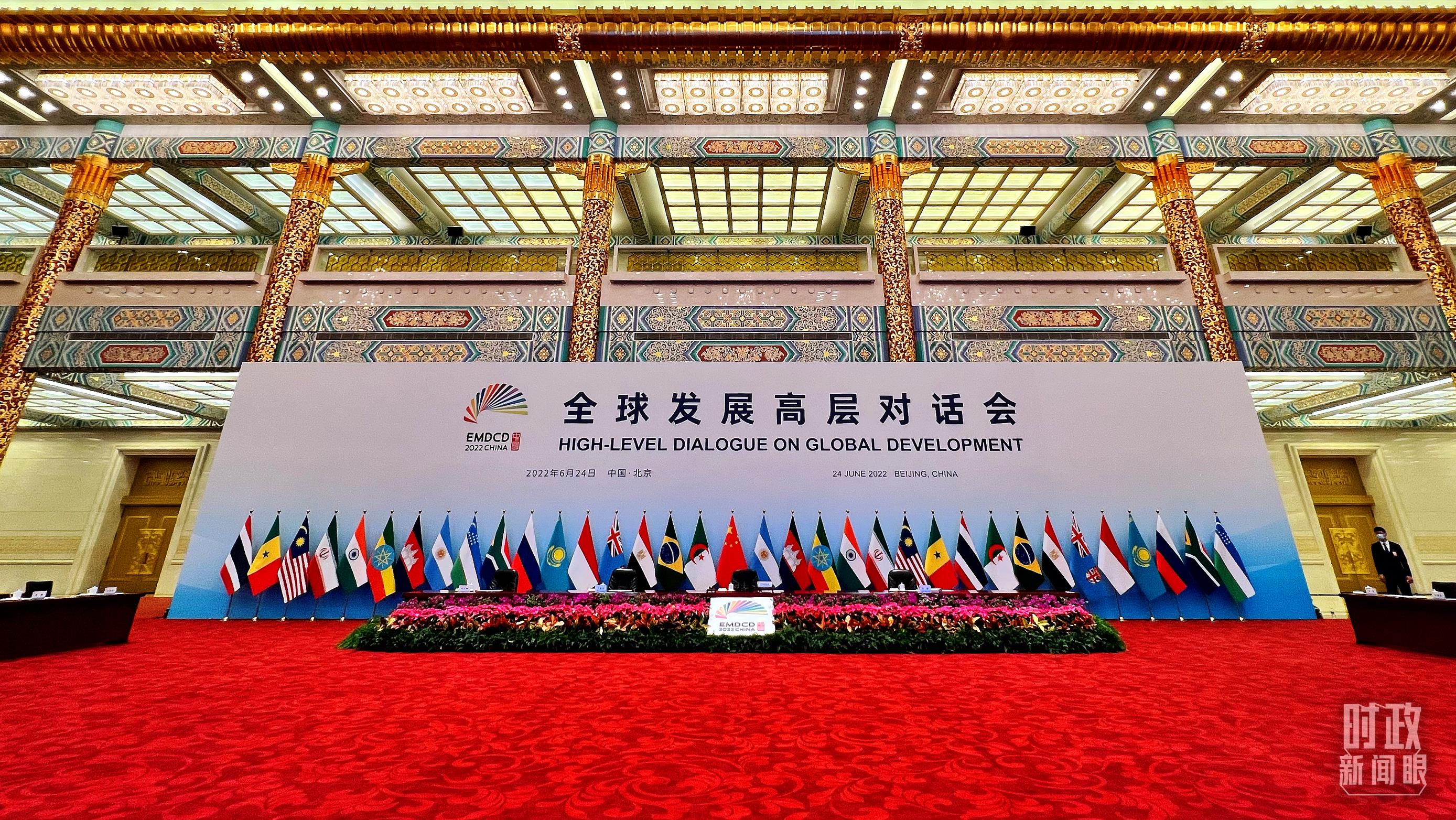 時(shí)政新聞眼丨習(xí)近平南非之行第四天，這些對(duì)話(huà)影響深遠(yuǎn)