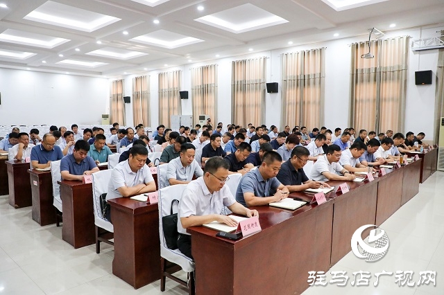  泌陽縣召開第二十五屆中國(guó)農(nóng)產(chǎn)品加工業(yè)投資貿(mào)易洽談會(huì)迎會(huì)參會(huì)動(dòng)員會(huì)