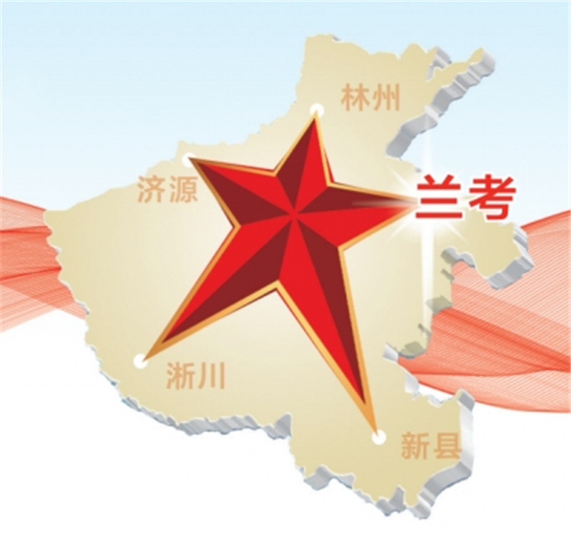 “星光豫亮 精神長青”系列調(diào)研報(bào)告之一 | 焦桐樹下風(fēng)景新