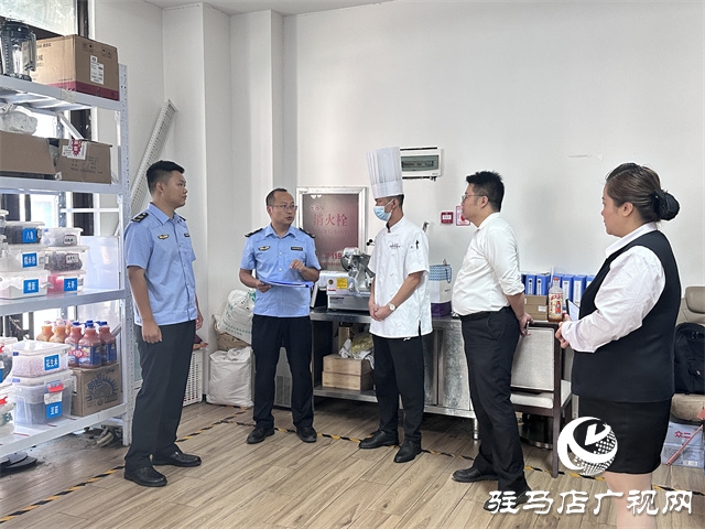駐馬店市場監(jiān)管局：以最高標(biāo)準(zhǔn)、最嚴(yán)要求，確保中國農(nóng)加會餐飲食品安全