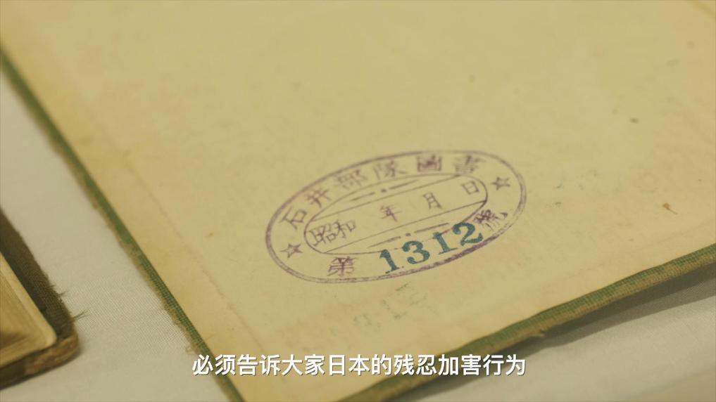 誰在隱瞞日本戰(zhàn)爭(zhēng)罪行——侵華日軍731部隊(duì)細(xì)菌戰(zhàn)展板難以展出引發(fā)的憤慨