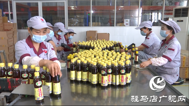 驛城區(qū)正道油業(yè)：借力農(nóng)加會(huì)，讓本土特產(chǎn)香飄四海