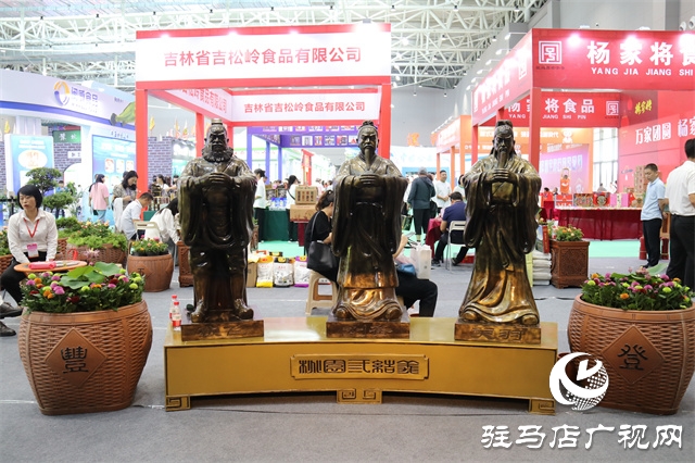 好吃、好玩、好用盡在這里……記者帶你逛展會