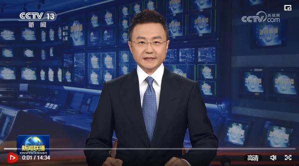 習(xí)近平主持召開(kāi)新時(shí)代推動(dòng)?xùn)|北全面振興座談會(huì)強(qiáng)調(diào) 牢牢把握東北的重要使命 奮力譜寫(xiě)東北全面振興新篇章