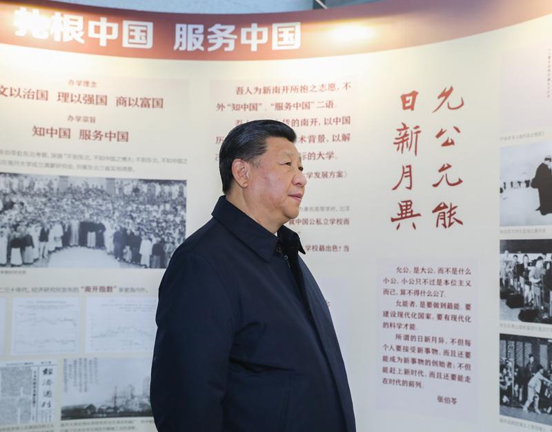 時(shí)政微觀察丨國將興，必貴師而重傅