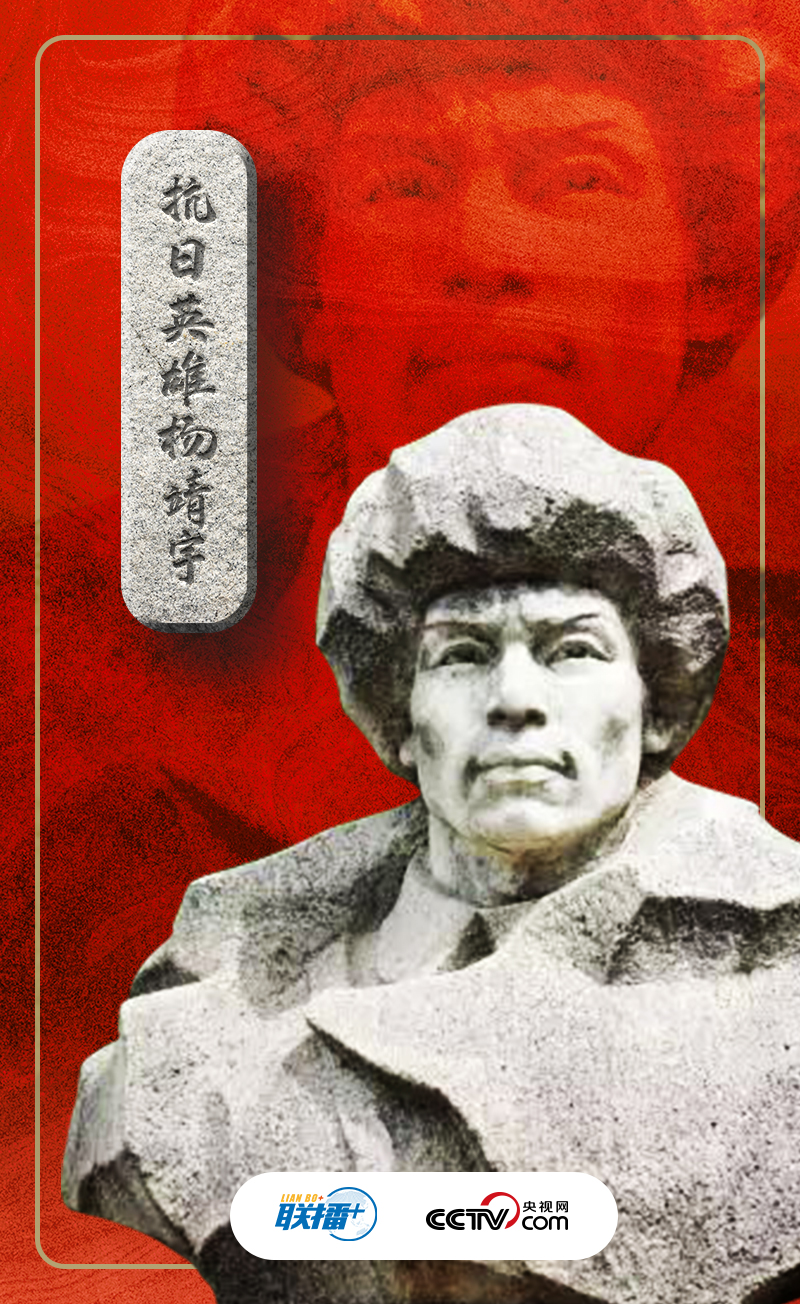 聯(lián)播+｜天下興亡，匹夫有責(zé)