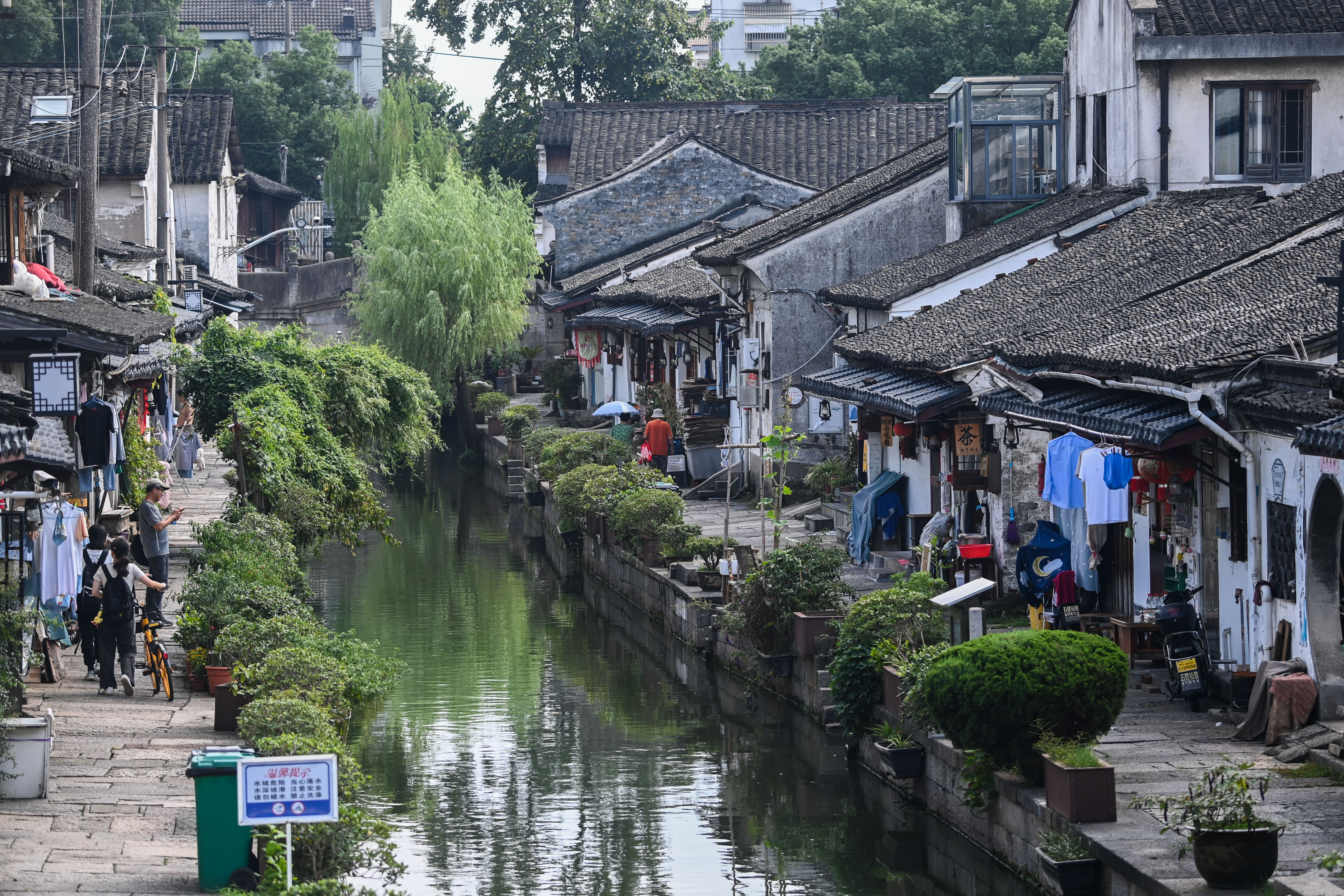 鑒往知來 | 一條浙東運(yùn)河，潤澤古城紹興
