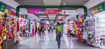 Vlog｜在義烏，感受“世界超市”的時代魅力