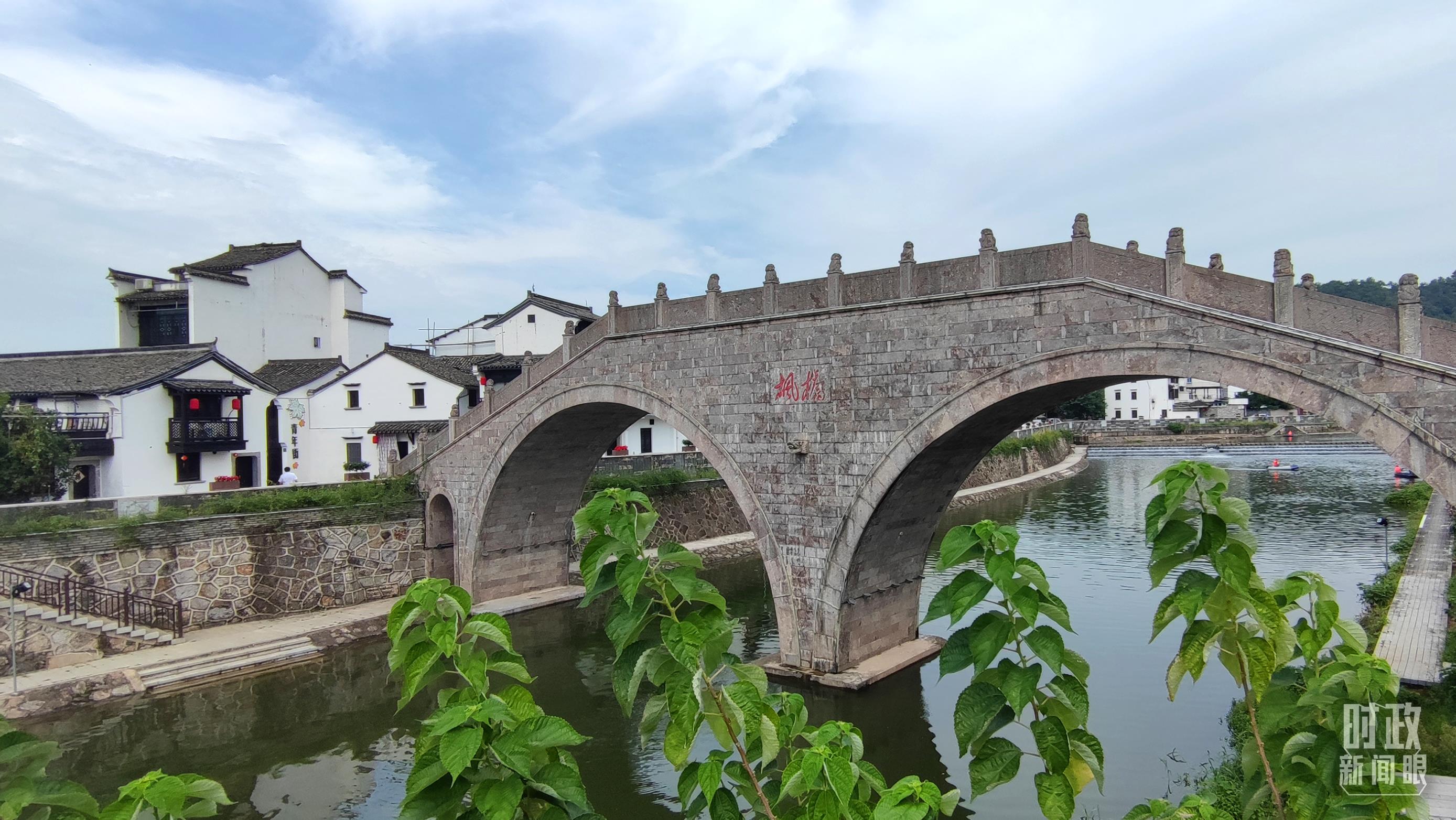 時(shí)政新聞眼丨杭州亞運(yùn)會(huì)開(kāi)幕前夕，習(xí)近平赴浙江考察