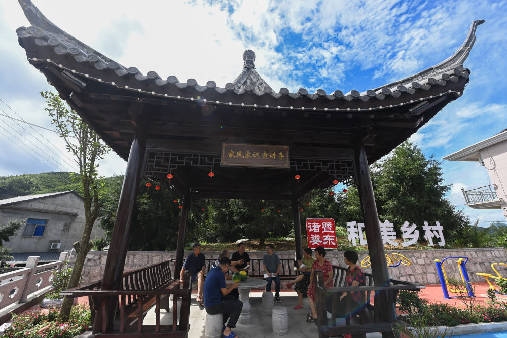 第1視點(diǎn)丨堅(jiān)持和發(fā)展新時代“楓橋經(jīng)驗(yàn)”