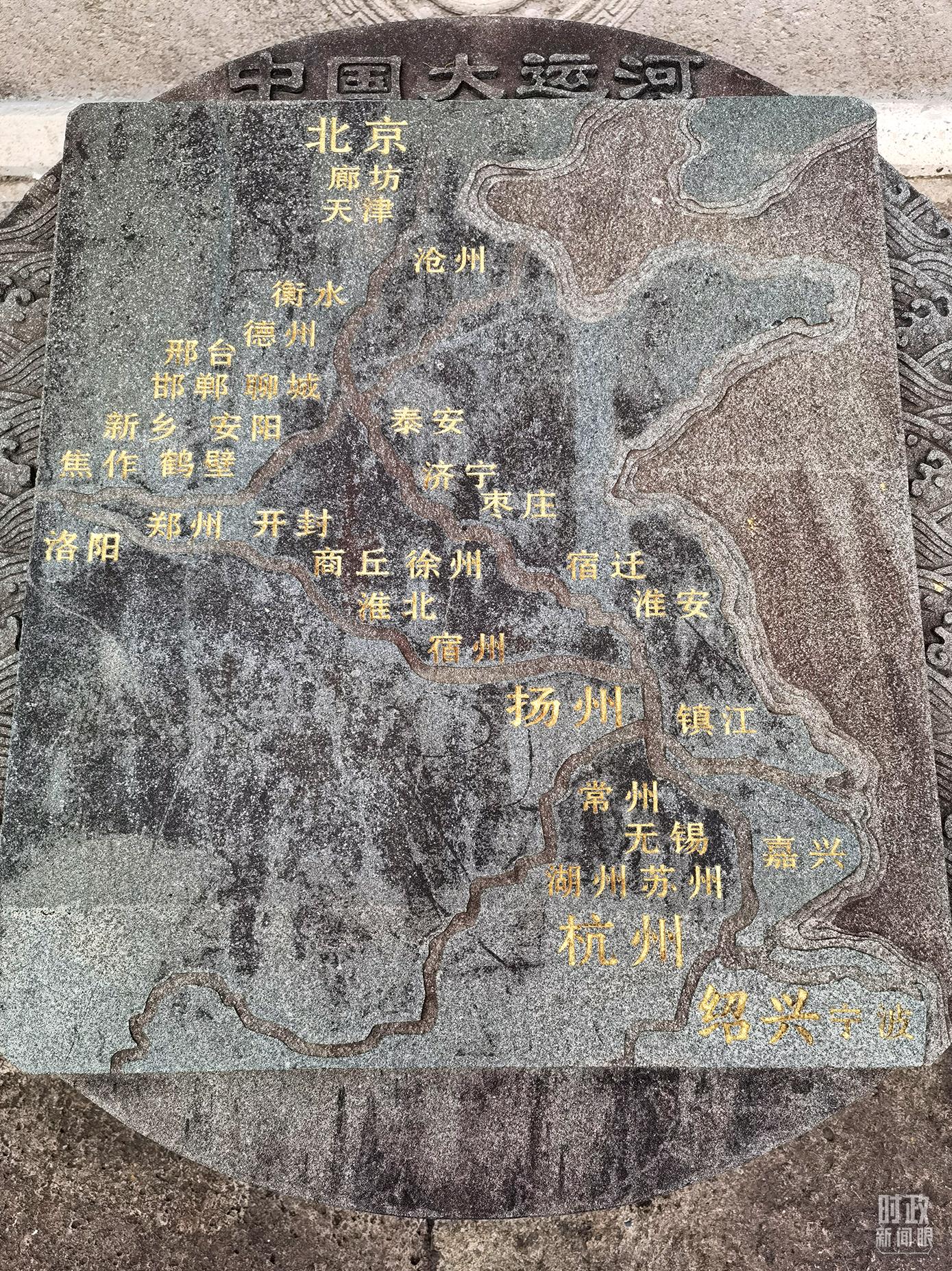 時(shí)政新聞眼丨杭州亞運(yùn)會(huì)開(kāi)幕前夕，習(xí)近平赴浙江考察