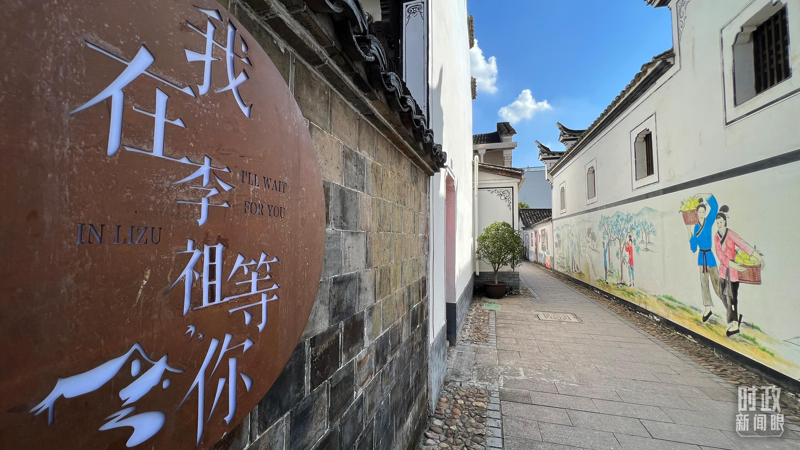 時(shí)政新聞眼丨杭州亞運(yùn)會(huì)開(kāi)幕前夕，習(xí)近平赴浙江考察