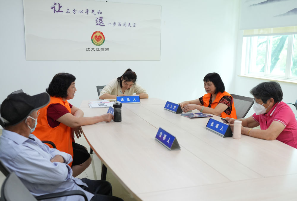 第1視點(diǎn)丨堅(jiān)持和發(fā)展新時代“楓橋經(jīng)驗(yàn)”