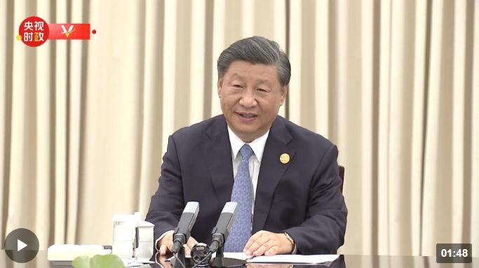 獨家視頻丨習近平：中國完全有信心呈現(xiàn)一屆“中國特色 亞洲風采 精彩紛呈”的體育盛會