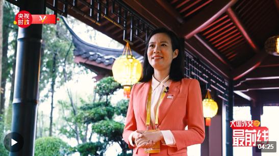 寶曉峰@大國外交最前線丨從西子湖畔感受五百里山水、五千年文明的“人間天堂”