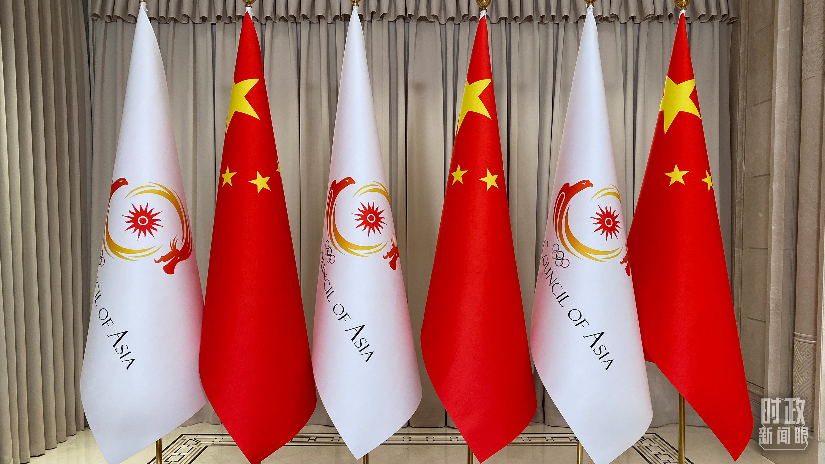 時政新聞眼丨杭州亞運(yùn)會開幕前一天，習(xí)近平會見這幾位外方領(lǐng)導(dǎo)人