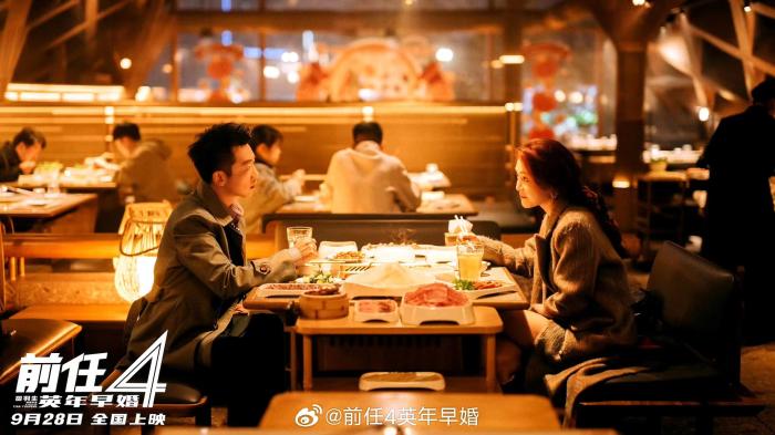 國慶檔來襲，哪部影片是最大贏家？
