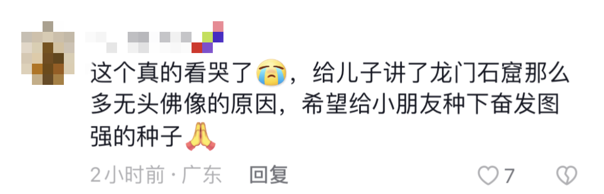 我從未忘記你，日夜期盼我們團(tuán)聚的那一刻……