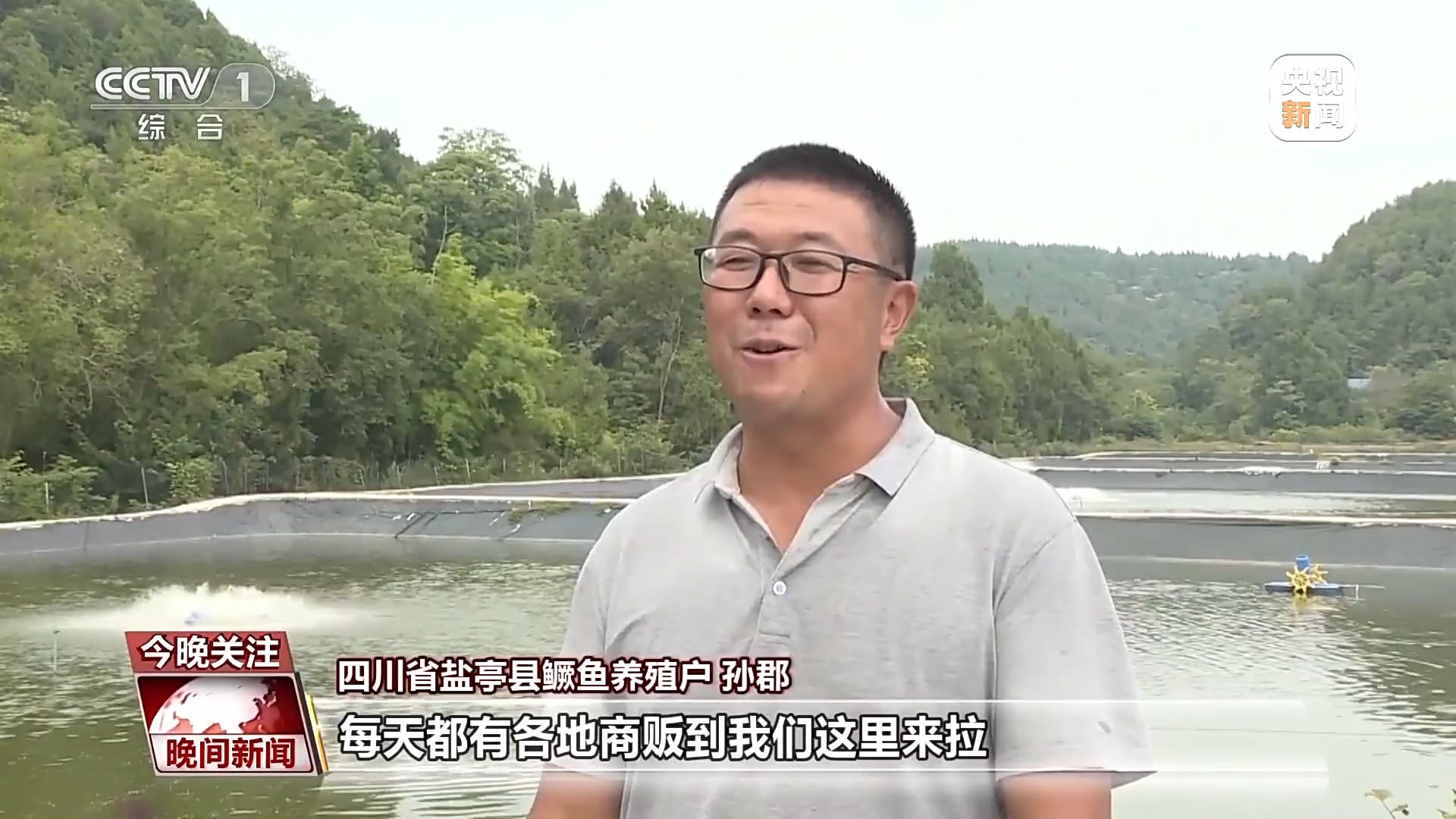 消費(fèi)火爆！中秋國(guó)慶雙節(jié)將至 旅游市場(chǎng)正升溫