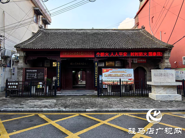 全省17家，確山占一席!
