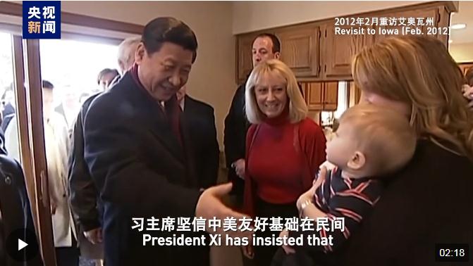 共敘友誼！中美人文交流友好對話在舊金山舉行