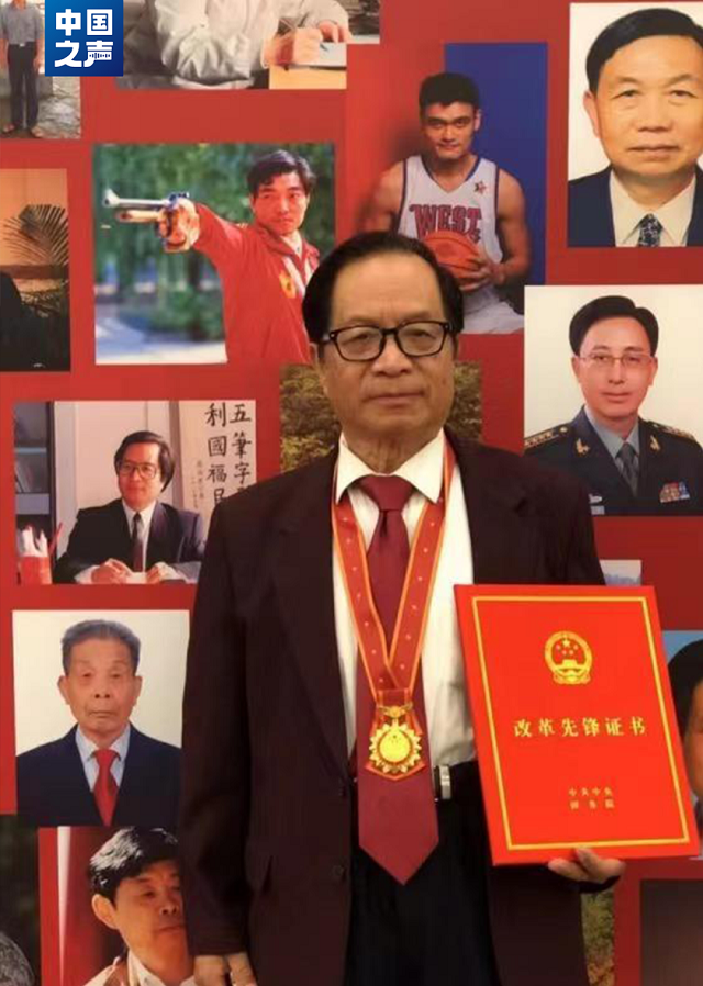 奮楫者丨讓漢字飛進(jìn)信息時代