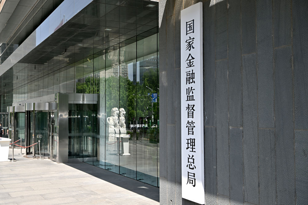 強國建設、民族復興的必由之路——以習近平同志為核心的黨中央引領新時代改革開放紀實