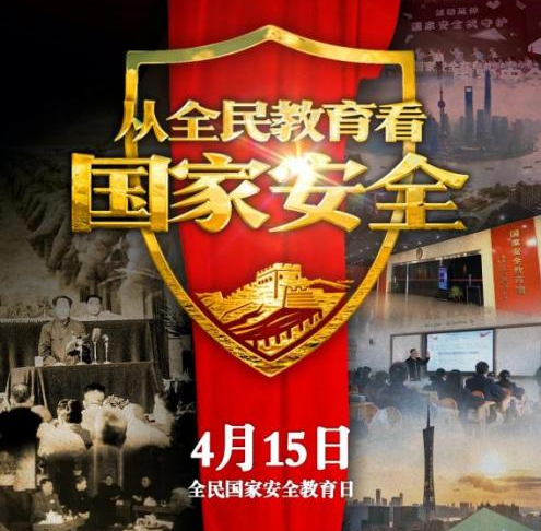黑貓警長、麥子爺爺、年畫娃娃，都為這項工作代言！