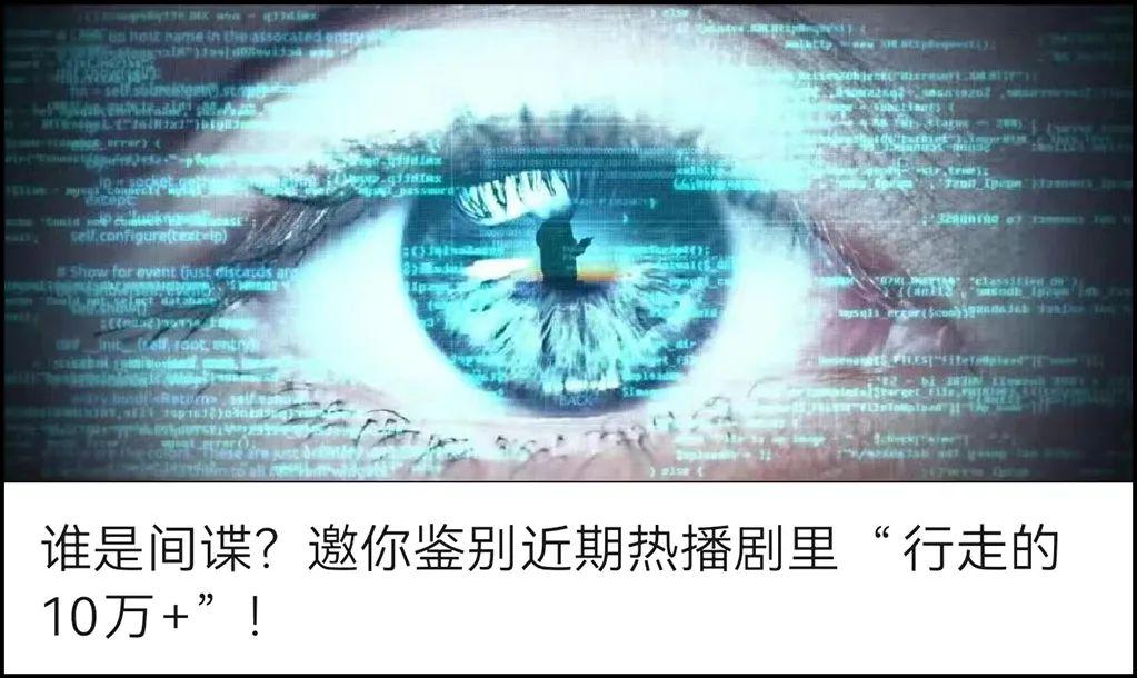 《刀尖》的“三點啟示”
