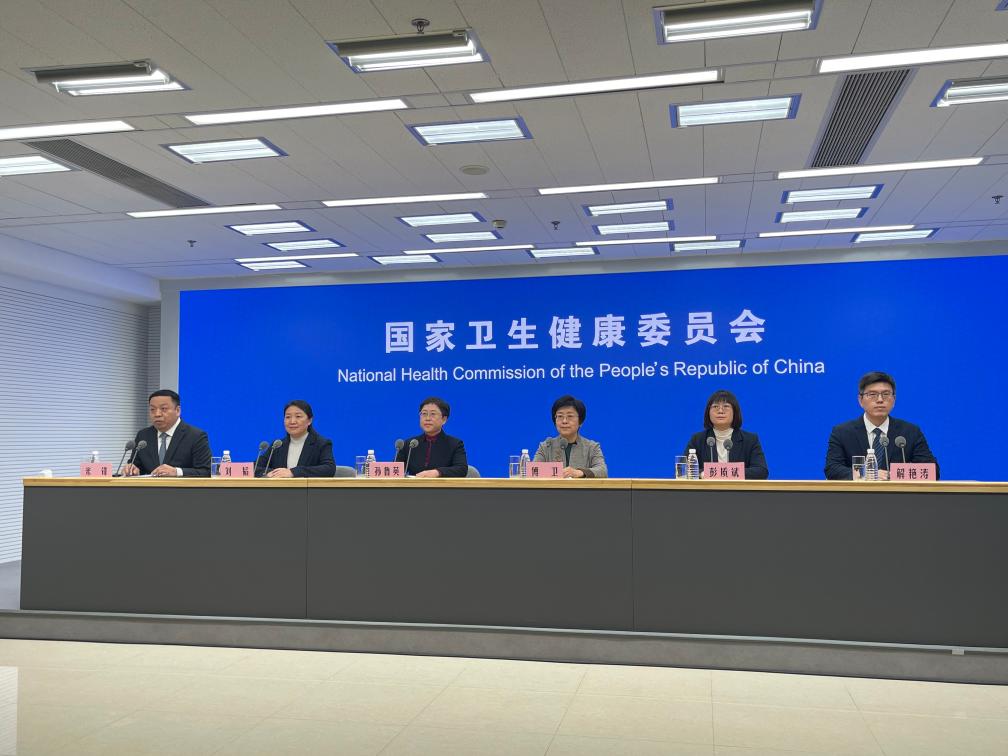 國(guó)家衛(wèi)健委新聞發(fā)布會(huì)回應(yīng)冬季呼吸道疾病防治焦點(diǎn)