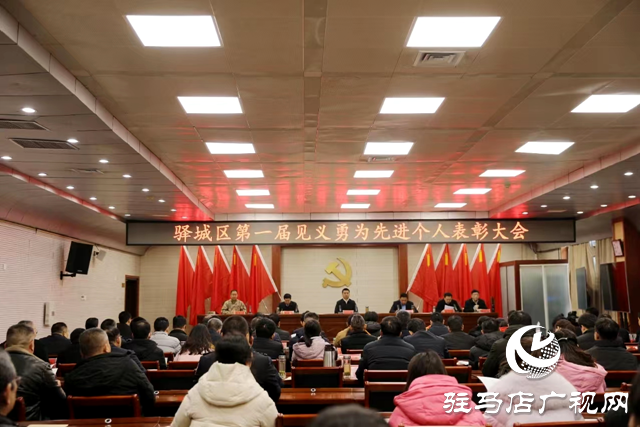 驛城區(qū)人民檢察院干警呂如曉獲“見義勇為積極分子”榮譽稱號