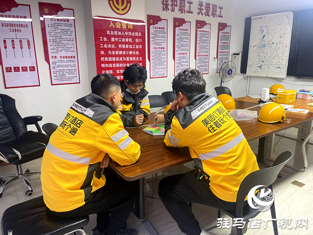 愛心驛站為戶外勞動(dòng)者筑起“溫暖港灣”