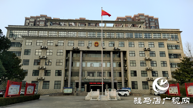 【喜報】驛城區(qū)人民檢察院榮登全市檢察機關(guān)執(zhí)法工作滿意度綜合排名榜首