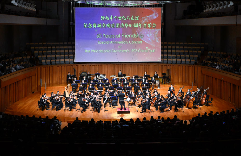 開局之年，習近平的外交故事