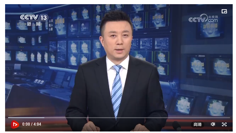 【新思想引領(lǐng)新征程】加快建設(shè)農(nóng)業(yè)強國 繪就鄉(xiāng)村振興新畫卷