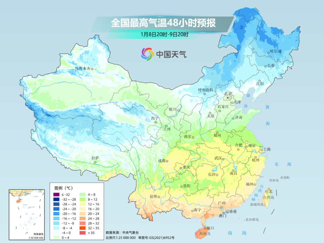 下周進入“三九”卻迎來逆向升溫！多地氣溫將迅速反彈