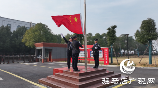 駐馬店市公安局高新區(qū)分局舉行第四個(gè)警察節(jié)慶?；顒?dòng)