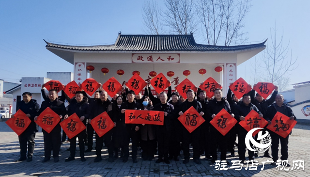 西平縣人和鄉(xiāng)開(kāi)展“社會(huì)主義核心價(jià)值觀，移風(fēng)易俗春聯(lián)進(jìn)萬(wàn)家”