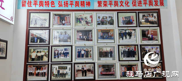 新春走基層||平輿縣摯都民俗文化博物館賀歲迎祥：邀請(qǐng)全市人民博物館里過大年