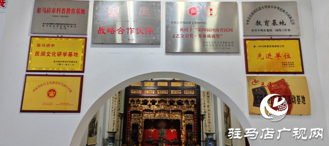 新春走基層||平輿縣摯都民俗文化博物館賀歲迎祥：邀請(qǐng)全市人民博物館里過大年