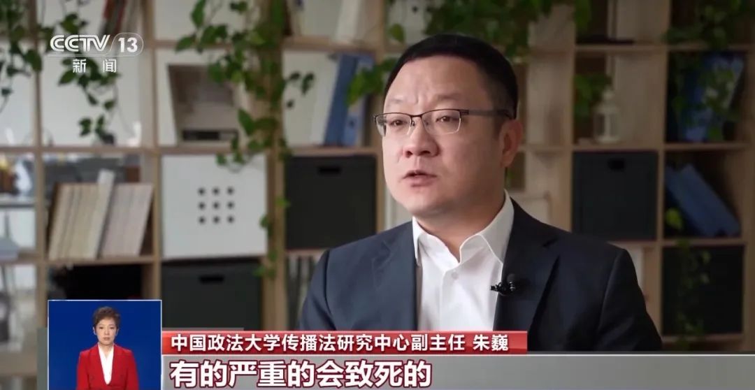 又有游客被終身禁入，為什么不能隨意投喂大熊貓？