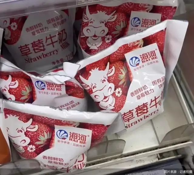 沖上熱搜！只有河南的牛奶是兩箱一提？外省網(wǎng)友：真的沒(méi)見(jiàn)過(guò)