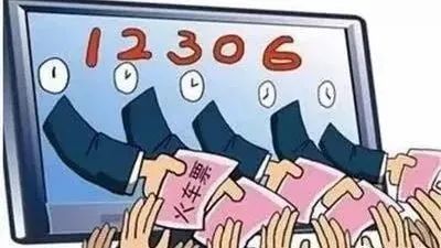 買不到返程車票或因不可抗拒因素，不能按時上班，算曠工嗎？